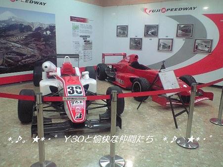 DSCF8865_pa