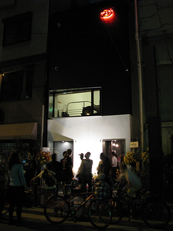 SHARINSAKABA