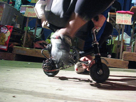 Kyoto LOCO 2009