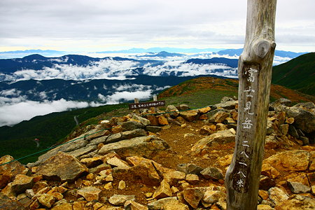 乗鞍　富士見岳　山頂