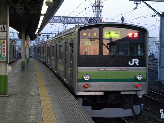 ２０５系横浜線 八王子駅 写真共有サイト フォト蔵