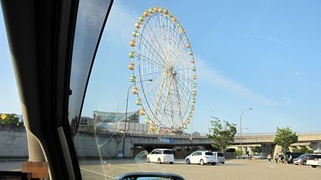 IMG_5984