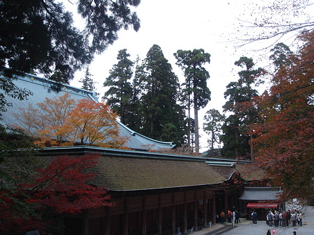 厳か