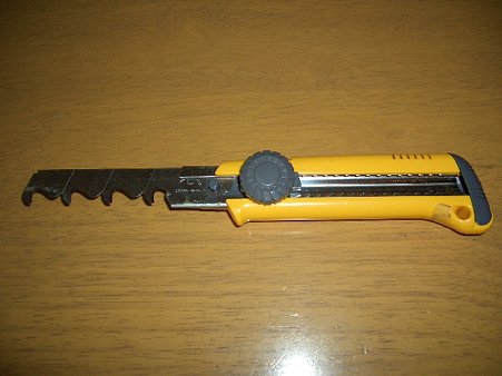 CIMG8530