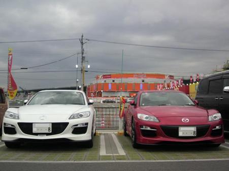 20090720プチオフ2