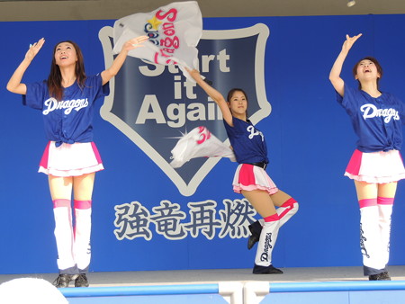 若泉茉甫さん(フラッグ)。