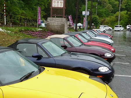 写真00174