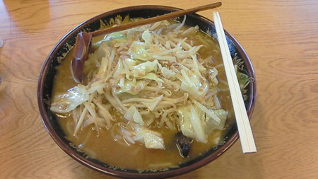 NEC_0047