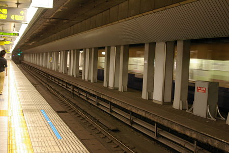 Abandoned platform in Kasuganomichi,Kobe,Hyogo,Japan 2009/9/16