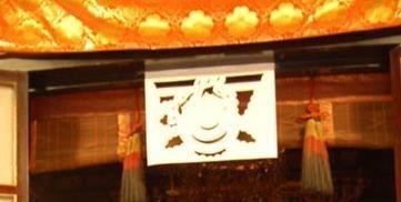 宝来
