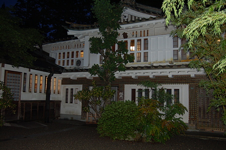 高野山福智院