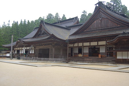 高野山金剛峰寺