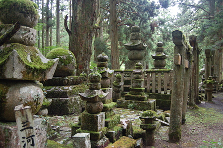 奥の院