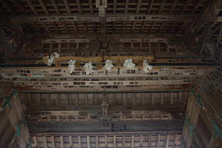 金剛峯寺正門