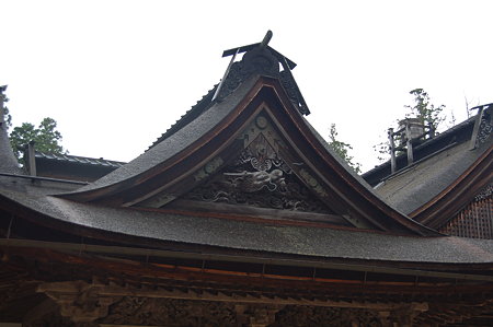 金剛峯寺