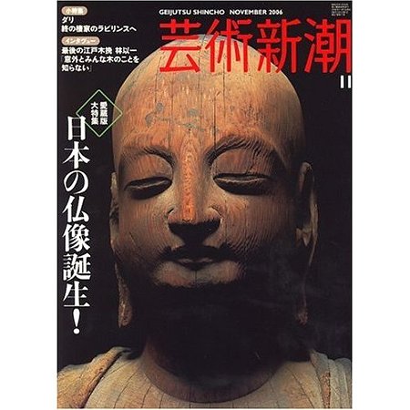 51XV4JDEG1L__SS500_