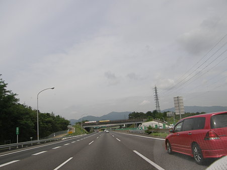 P7030084