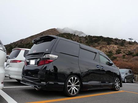 仁田峠を望む