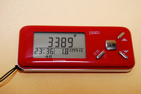 シチズンデジタル歩数計TW600_本体