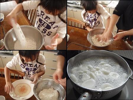 白玉餅作り１
