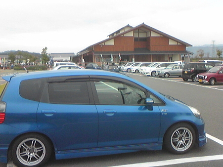 三連水車の里あさくら1