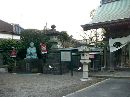 調布、西光寺