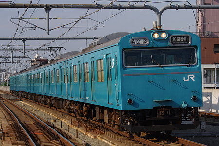 IMGP1676