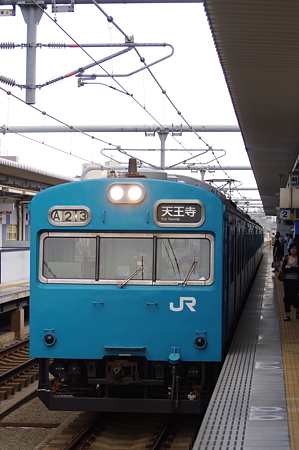 IMGP1737