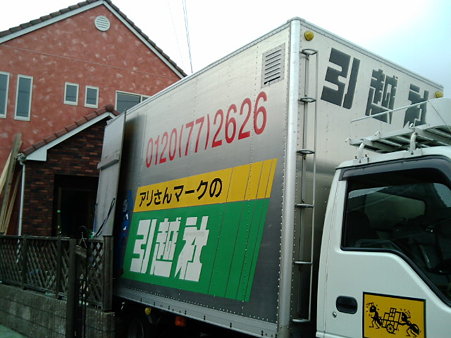 20090130103333