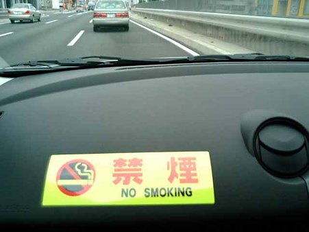 マツダ謎車