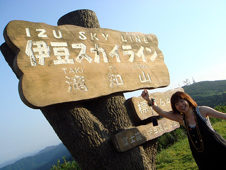DSC07926のコピー