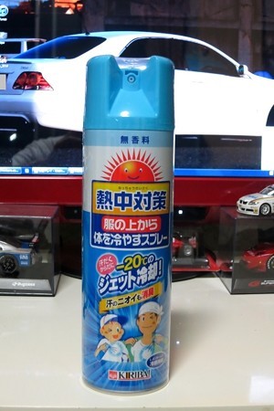 冷却スプレー