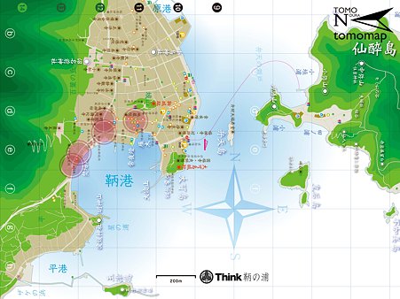 渋滞する場所を示したトモマップ