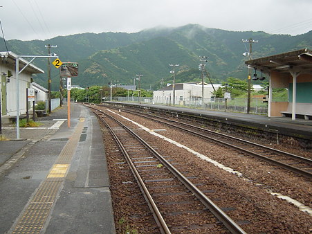 えき