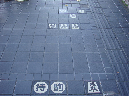詰め将棋