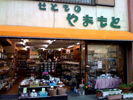画像 864