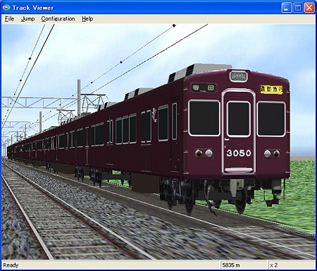 Hankyu3000_3