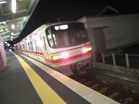 910-1852