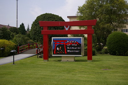 2009,08,23 030