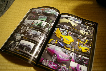 2009,09,14 023