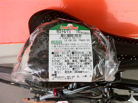 20120609朝食