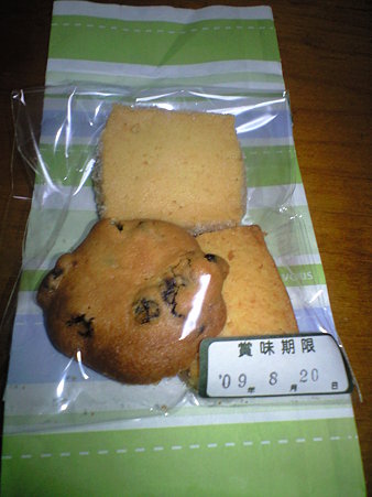 焼き菓子