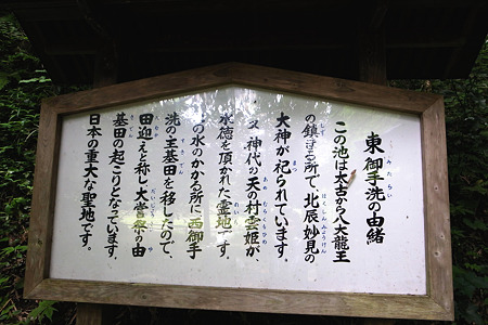 RIMG0802