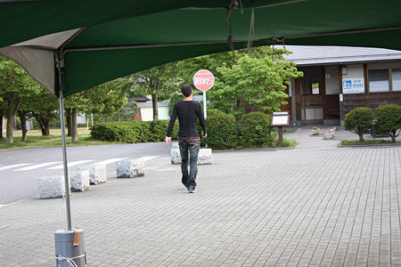 ヤ、ヤバい～！！