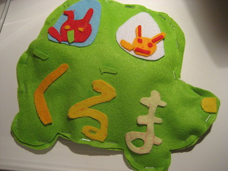 くるま(1)