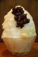 azu-sira