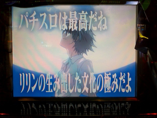 Z}ނł肷͗ǂ܂ YouTube>9{ ->摜>28 