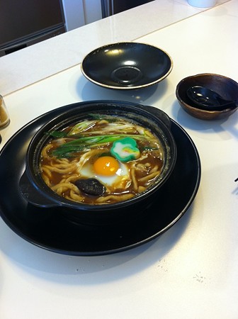 miso