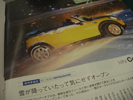 CIMG0119