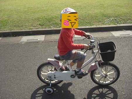 CIMG39871